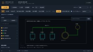 DXFビューワーを作ったら、もうCADになった。